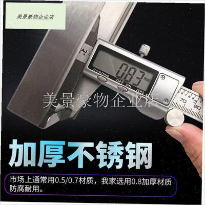 适用光芒欧琳九阳抽吸油烟机油盒通用G集装漏滴接油槽油杯配件大.