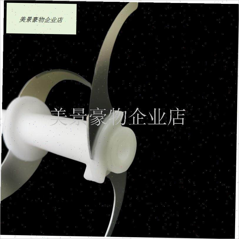 九阳绞肉和面机绞肉机S35-LA993绞肉L刀片刀头配件碎菜家用多功.
