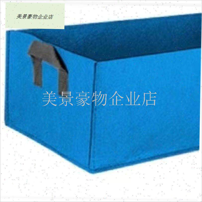 长方形毛毡c种植袋 蔬菜t土豆无纺布种植桶 家庭阳台植物培育袋.