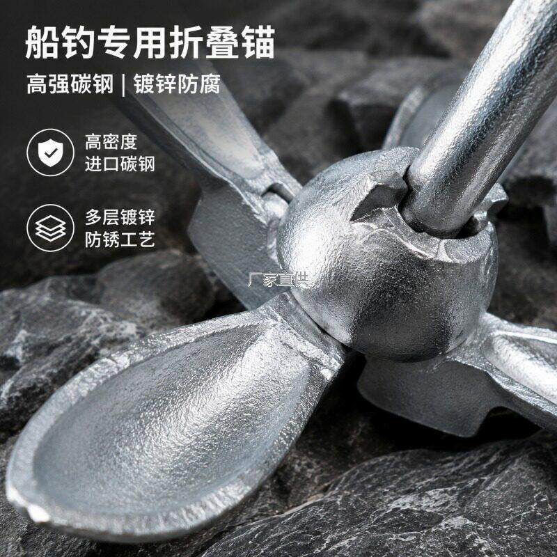 船锚钓鱼船专用橡皮艇充