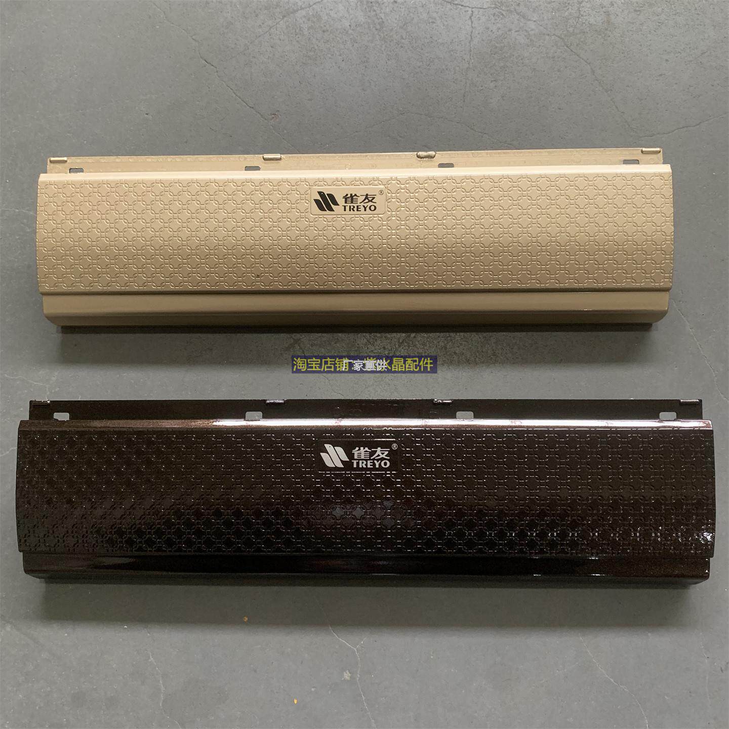 麻将l机配件S60/S90过山
