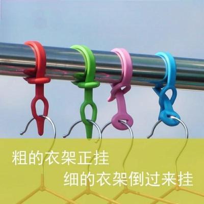 硅胶挂钩室外晾衣架固定防滑杆上的卡扣勾扣子晒衣服绳子滑防风扣