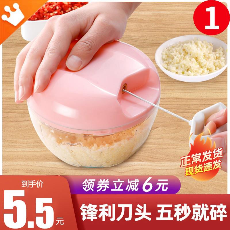 捣蒜泥神器手动蒜泥器拉大蒜末捣碎器家用压蒜蓉切搅碎机打绞蒜器
