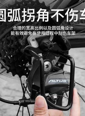 山地车自行车变速器保护架加厚后拨保护器单车护拨器黑色防摔防撞