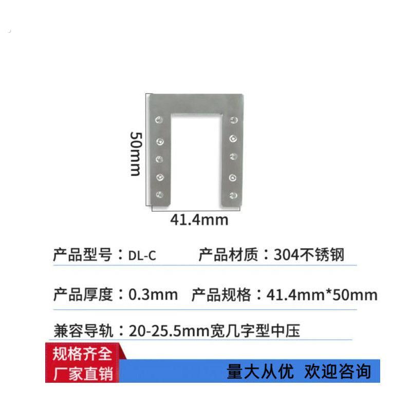光伏导电片穿刺刺破垫片防雷双配件底板底座避雷片太阳能接地压片