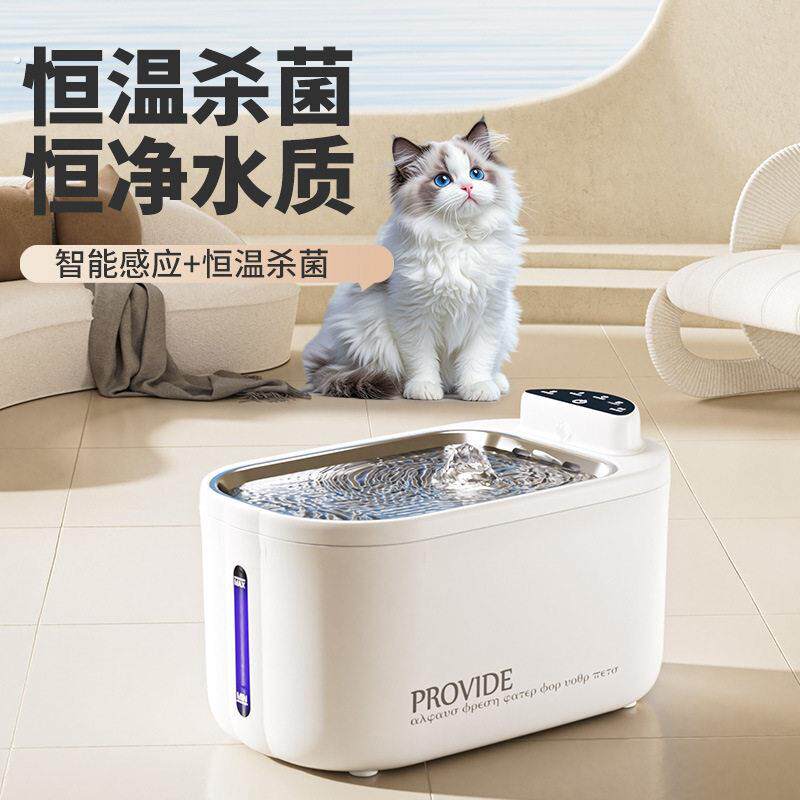 猫咪饮水机不锈钢无线不插电自动宠物饮水器循环恒温加热狗喝水碗