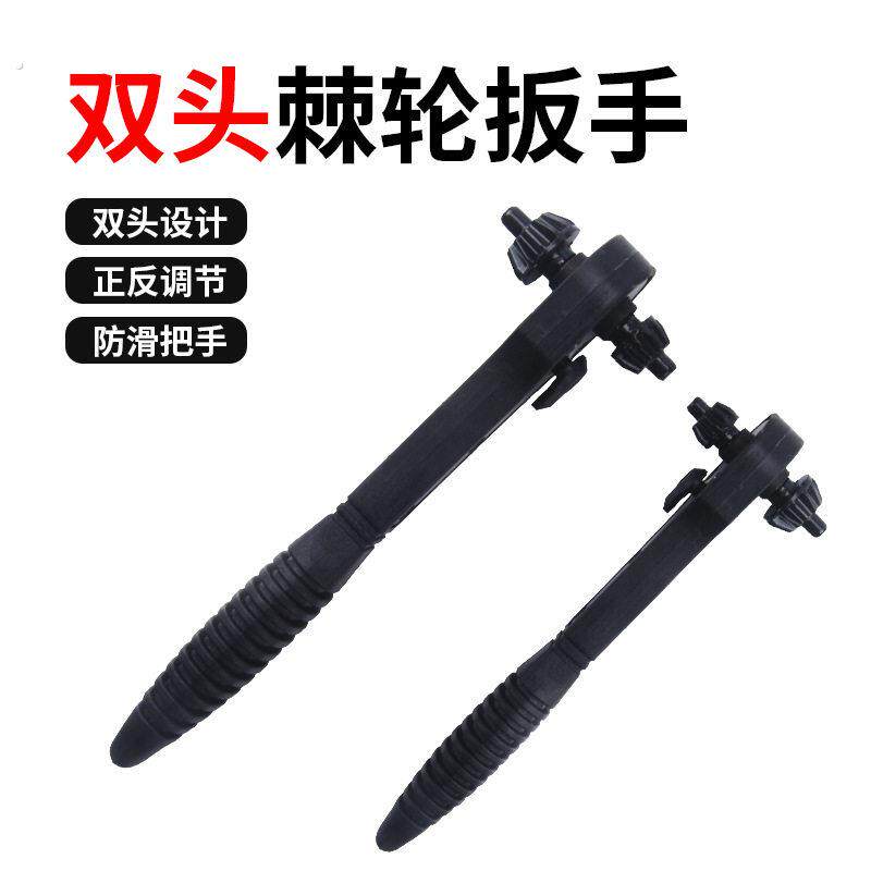 二合一钻夹头钥匙扳手 黑色快速棘轮扳手 两头双用扳手 加硬