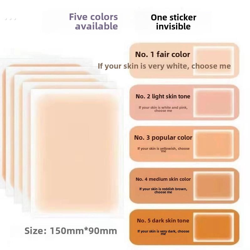 纹身遮盖贴挡疤神器肉色胎记伤疤痕隐形贴妊娠纹黑痣白斑遮瑕痘印