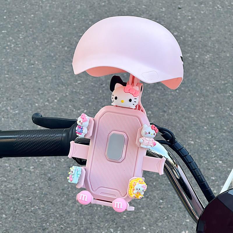 可爱电动车手机架防震防抖2026新款女生自行车骑行外送骑手专用