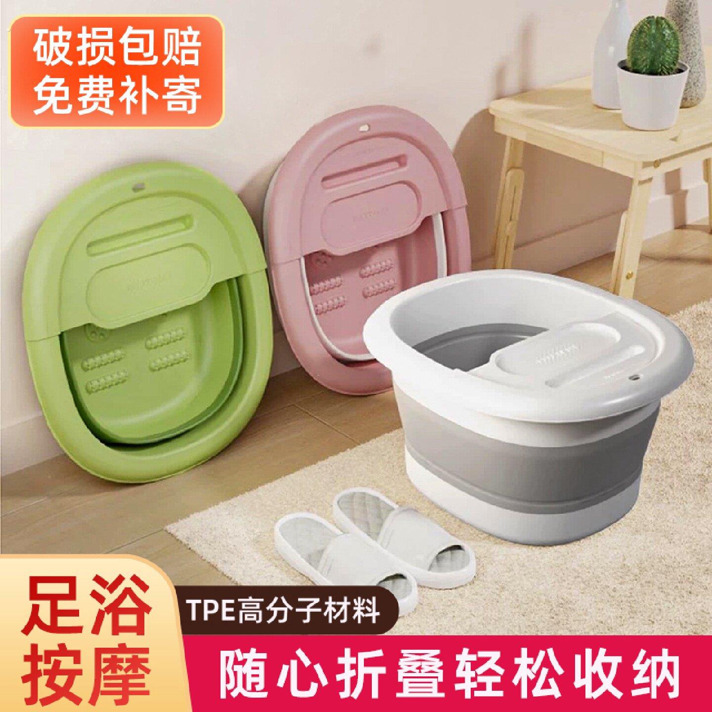 泡脚桶可折叠家用加厚保温过小腿新款便携洗脚盆养生足浴按摩盆子