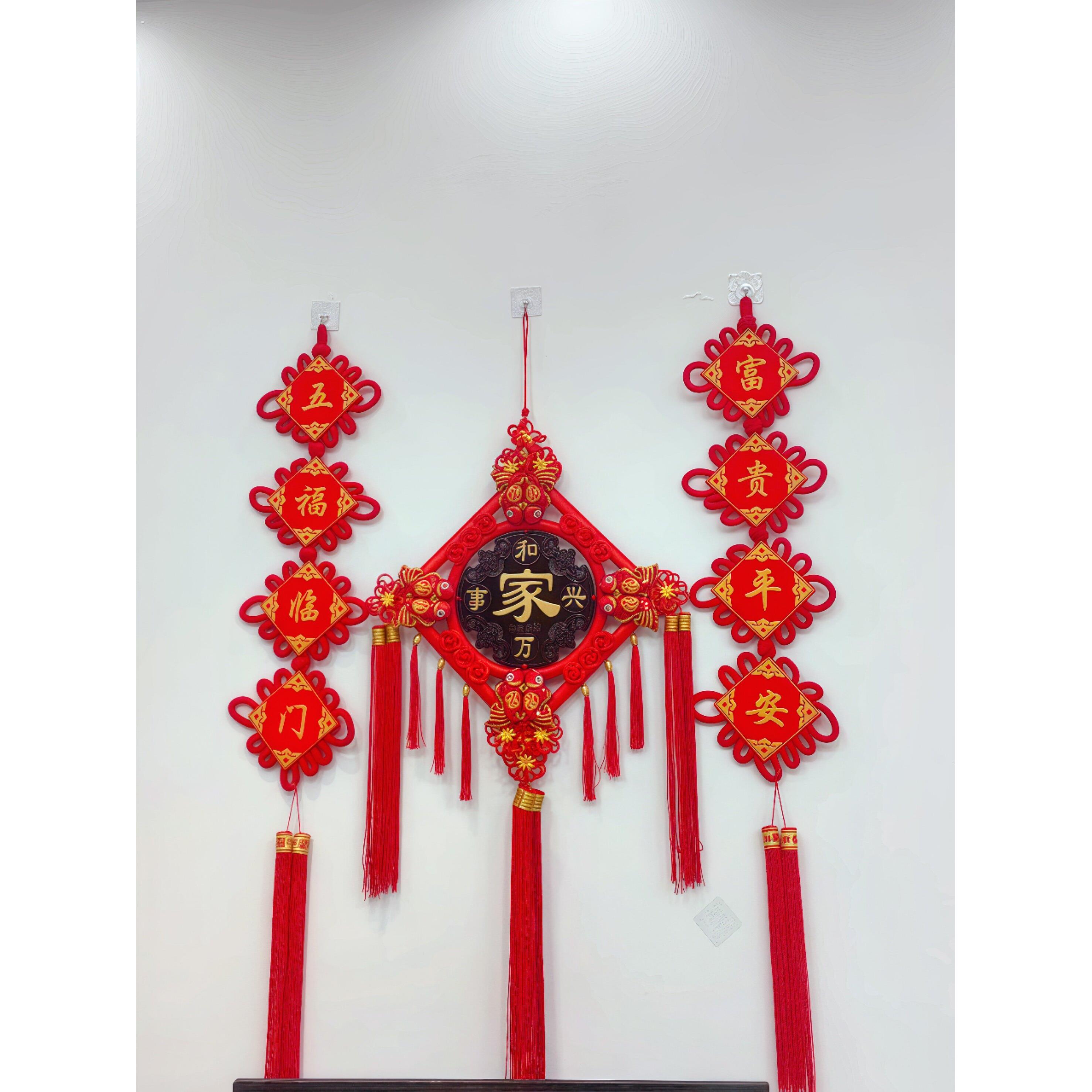 2025新款高档中国结挂件客厅大桃木福字玄关字桃木客厅背景墙装饰
