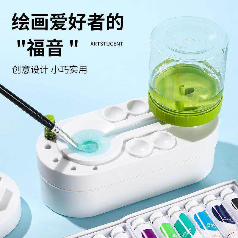 画笔清洗器色彩颜料笔洗笔桶水粉笔洗毛笔小马桶型洗笔油神笔缸涮