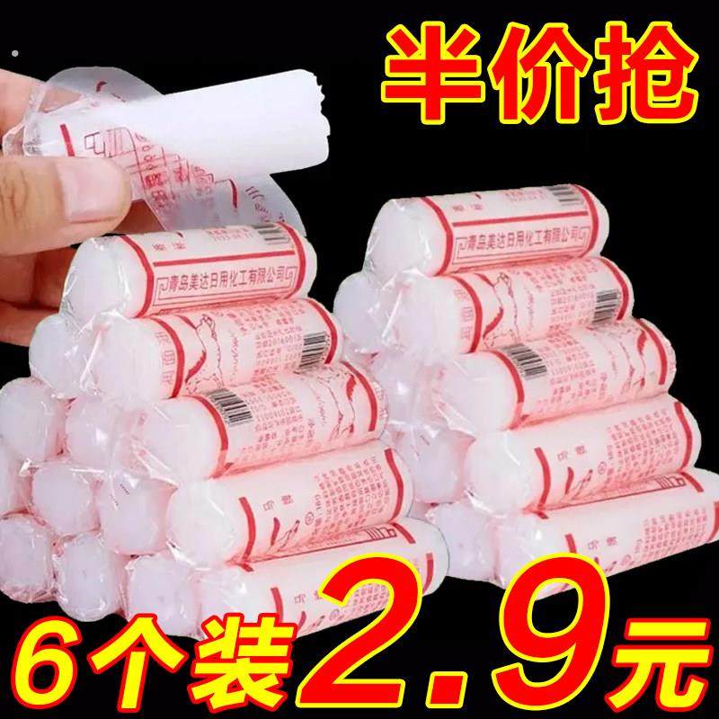 青岛马牌润面油护手霜老式防干裂手足口子油擦抹滋润蛤蜊油棒棒油