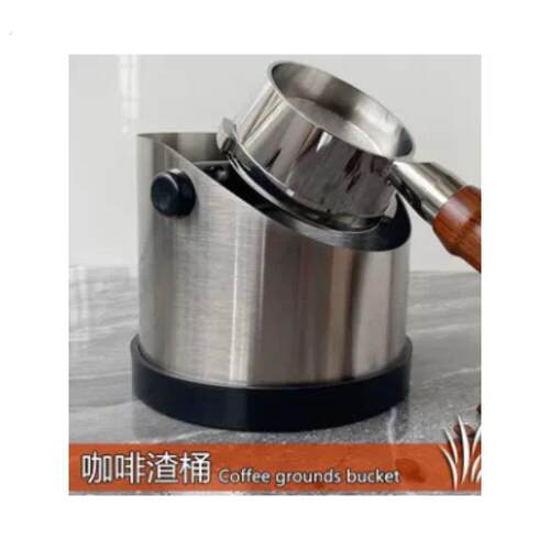 不锈钢粉渣桶咖啡废渣敲粉桶粉渣盒家用意式咖啡机手柄敲渣桶容器