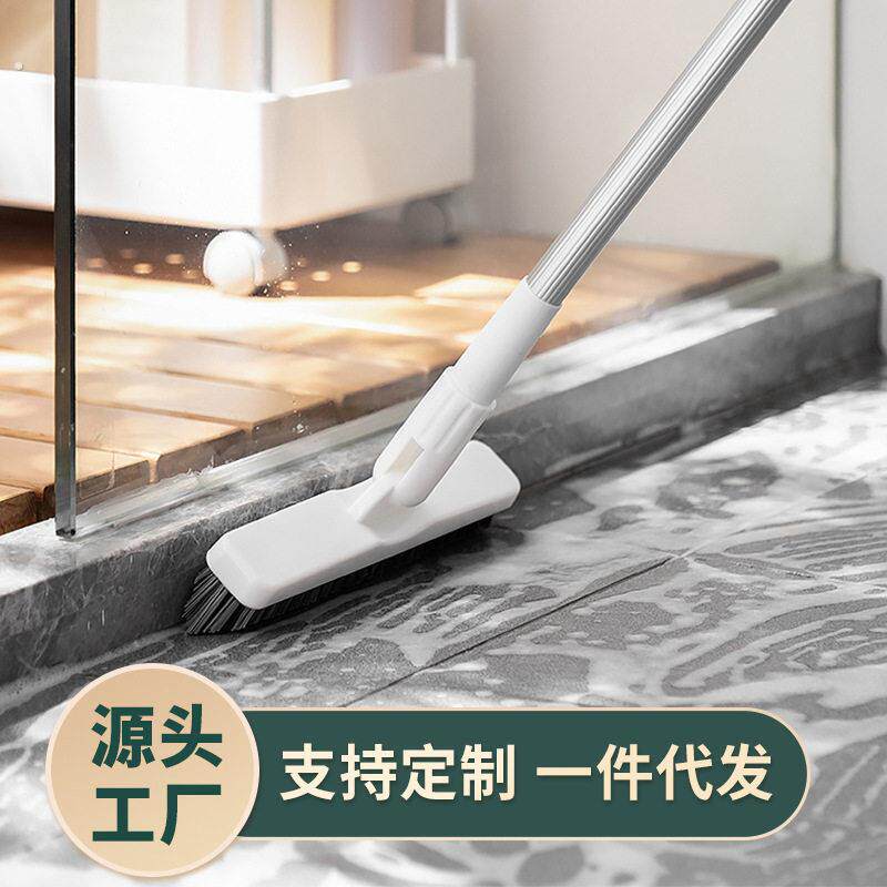 地板刷清洁刷化妆室长柄硬毛缝隙刷浴室墙刷厕所瓷砖地缝清洁刷子