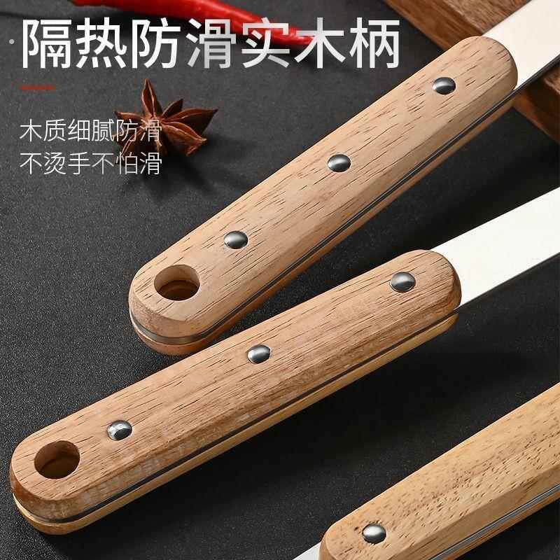 木柄不锈钢锅铲套装防烫炒菜铲子厨具漏勺汤勺勺子家用炒铲炒勺