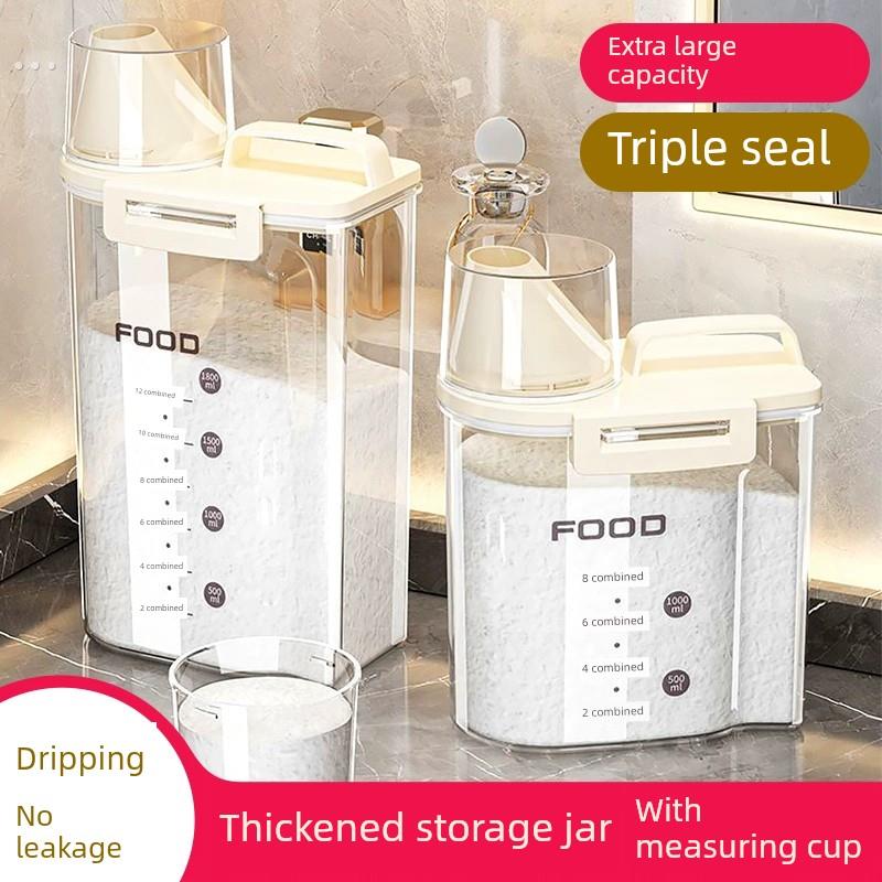 装洗衣粉的神器收纳盒家用大小号塑料桶带盖罐子容器储存洗衣液储