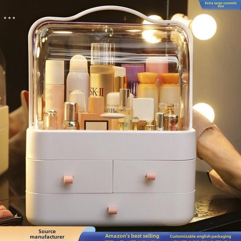 化妆品收纳盒宿舍桌面防尘收纳盒梳妆台护肤品收纳架有盖化妆盒