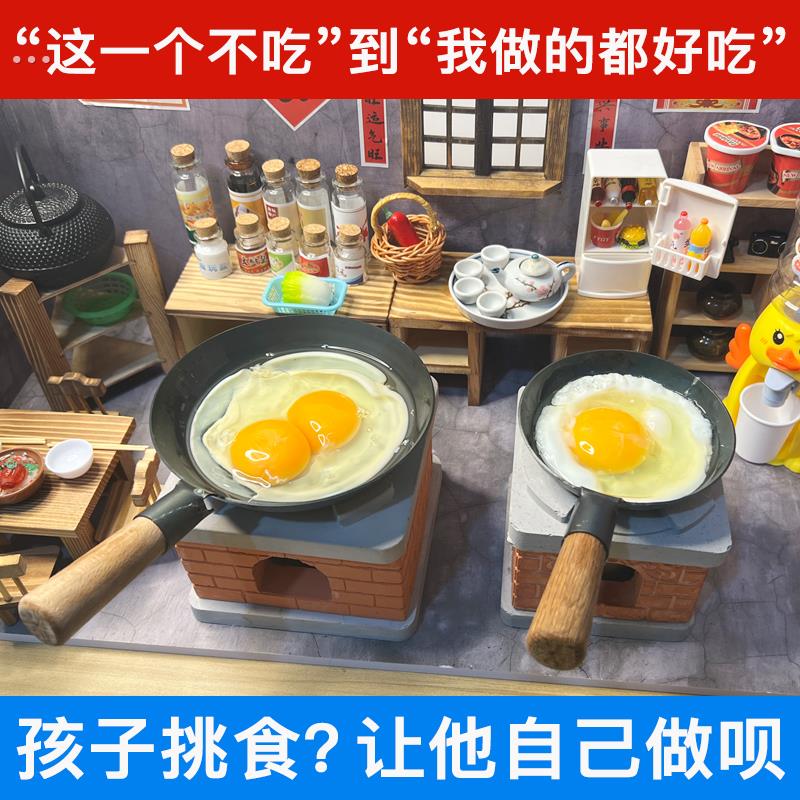 儿童迷你小厨房真煮套装真实版全套大号做饭生日礼物男女网红玩具