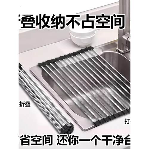厨房水槽沥水架水池碗碟收纳置物架可折叠碗盘架沥水篮厨房置物架