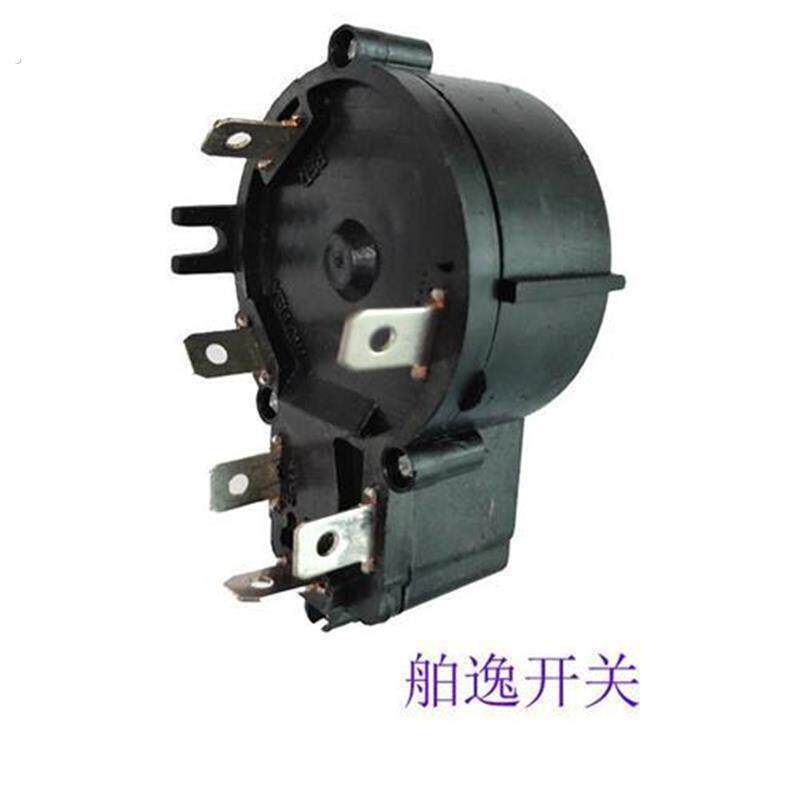 舶逸推进器开关海伯圣来汐速弈电动推进器开关船外机推进器开关