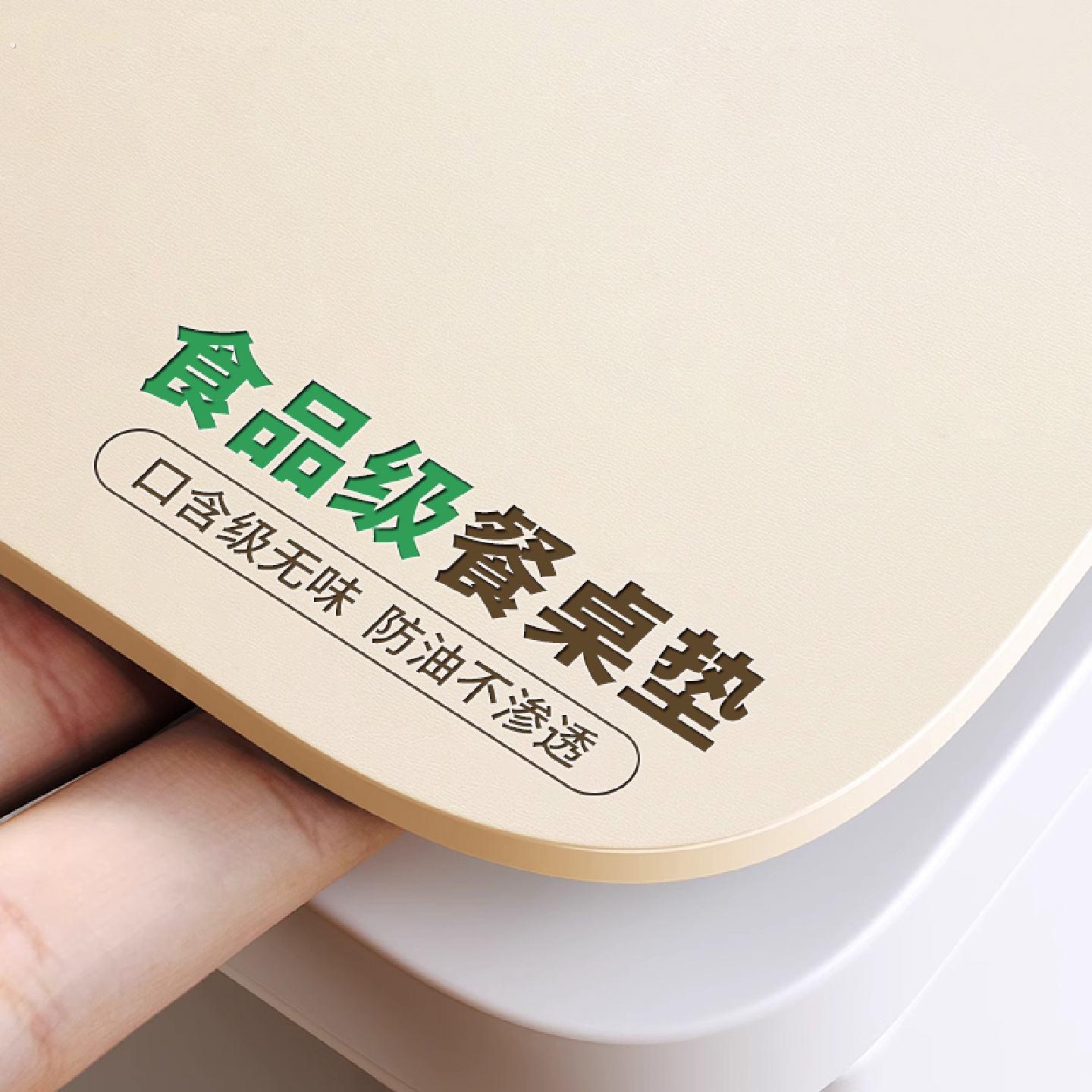有机硅餐桌垫防水防油耐高温新款隔热茶几桌子桌布免洗台面保护垫