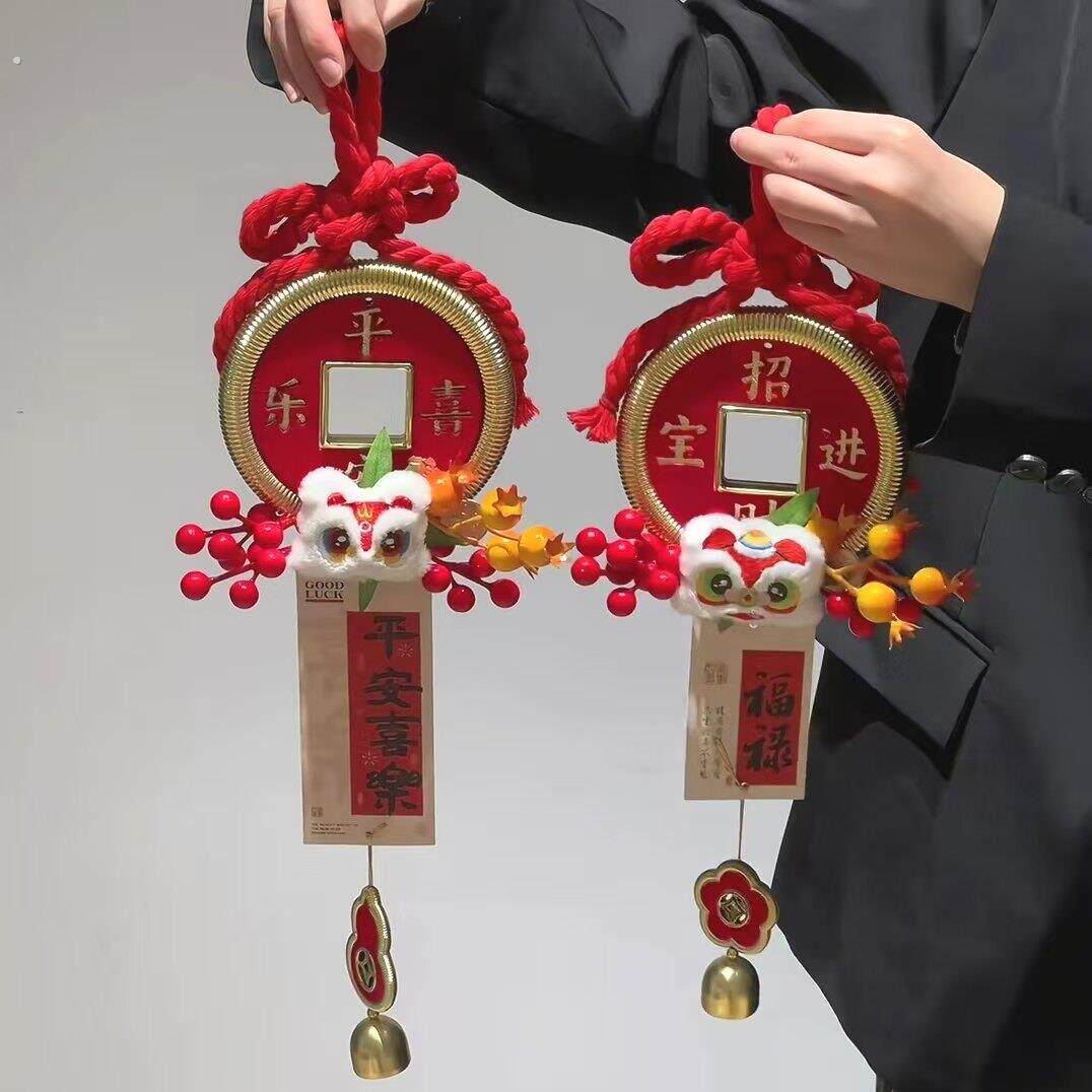 马年铜钱挂件2026新款入户门客厅玄关福字门挂新年氛围布置装饰品