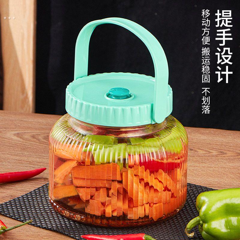 四川泡菜坛子家用食品级玻璃加厚腌菜罐储存酸菜缸自制腊八蒜空瓶