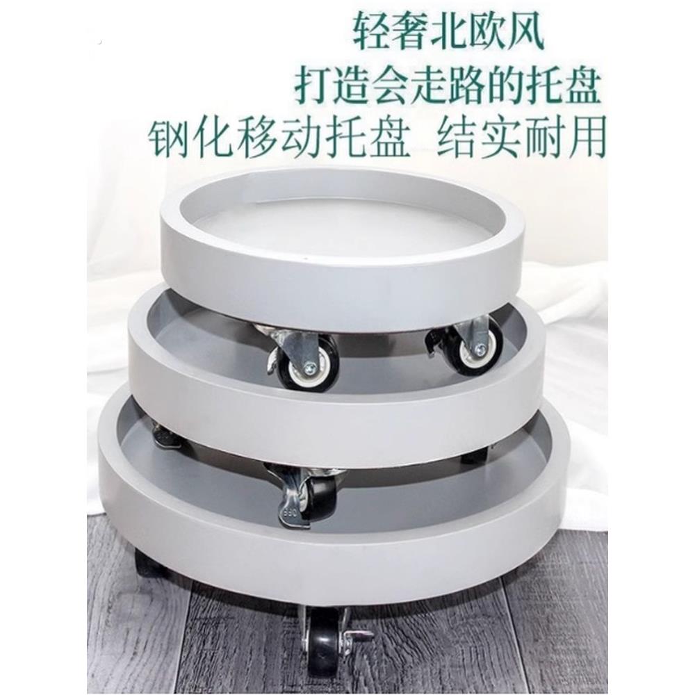 重物移动托盘水桶移动底座重物移动托架桶装水移动托盘承重万向轮
