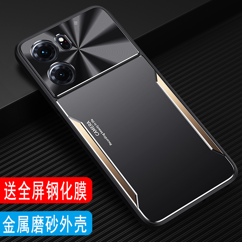 OPPOK10金属磨砂手机壳商务外壳