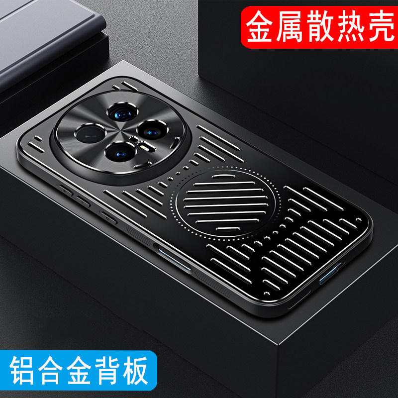 适用荣耀magic8手机壳金属散热壳荣耀magic8Pro外壳镜头全包保护套男士高端铝合金磨砂壳镂空磁吸硅胶防摔