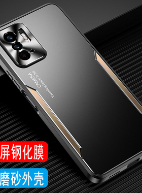 红米note10手机壳金属男款小米Note11Pro磨砂壳Redminote10外壳5G保护套镜头圈全包刀锋战士硅胶防摔超薄新款