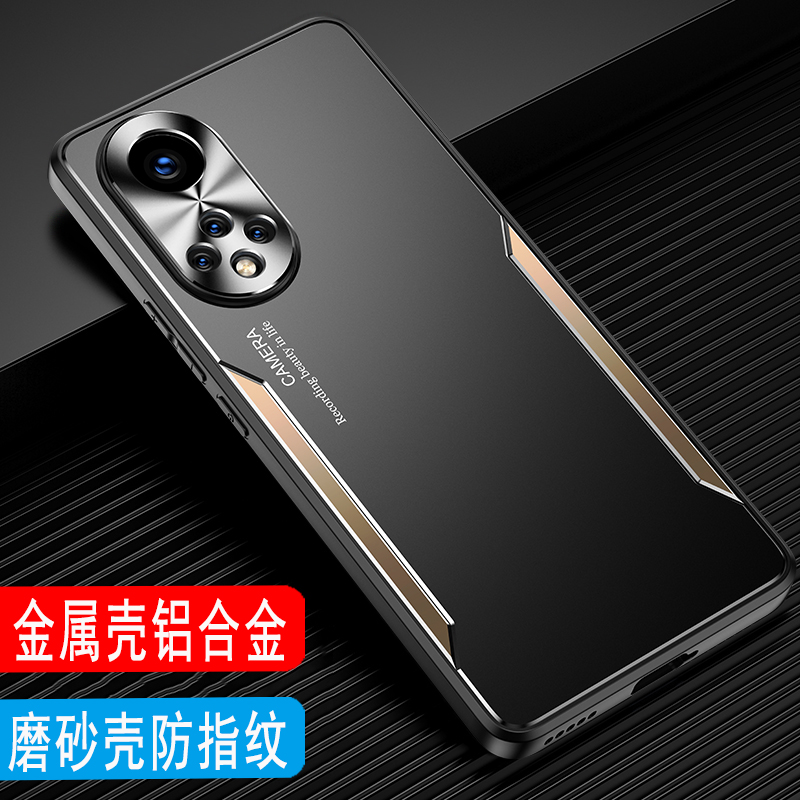 华为nova9金属磨砂手机壳外壳