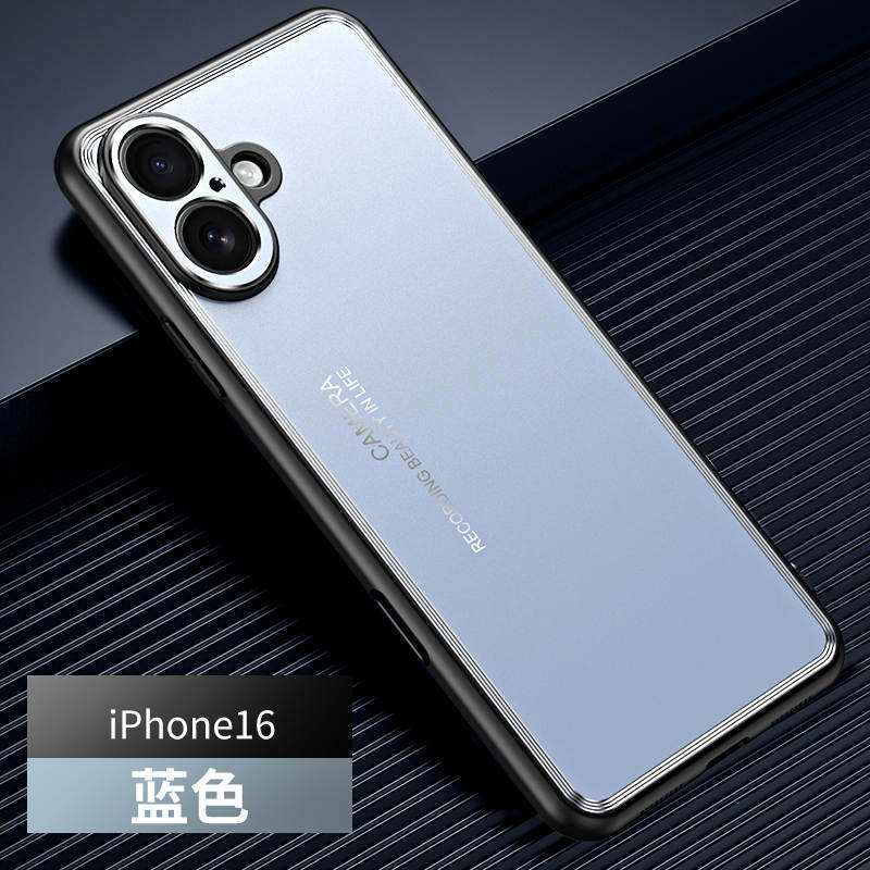 适用于苹果16手机壳16plus金属磨砂壳iphone16ProMAX外壳男16Pro高档商务铝合金后壳保护套全包壳软壳硅胶壳