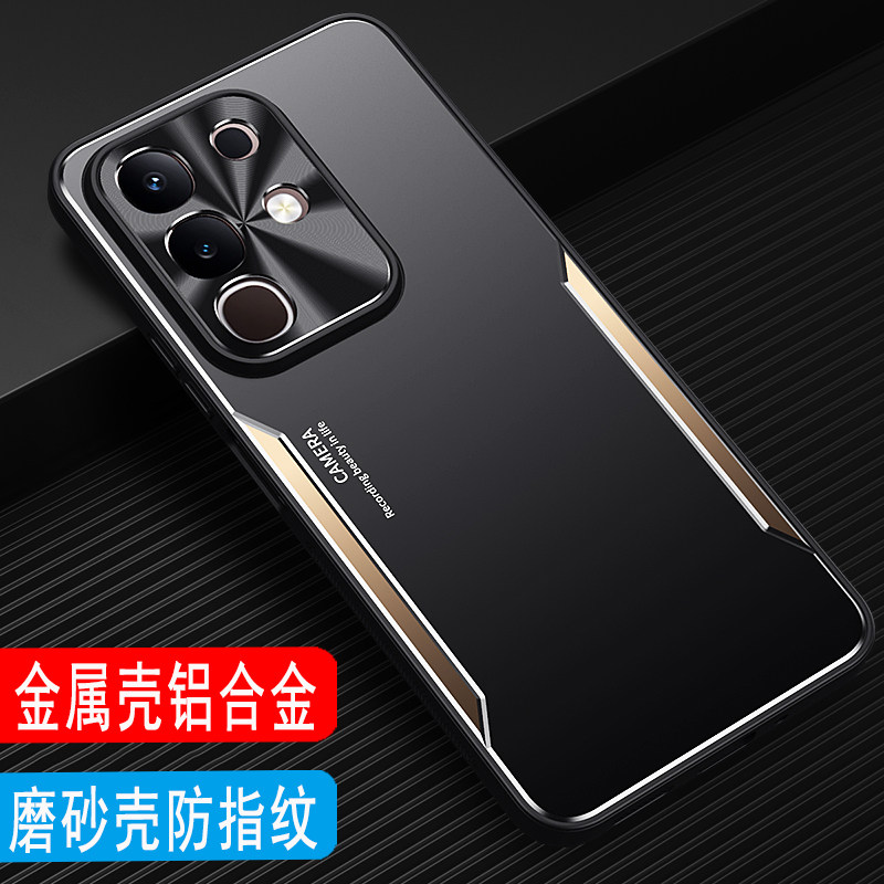 vivoiQOOZ10X手机壳磨砂外壳