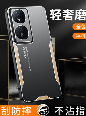 荣耀play8T手机壳金属男士款磨砂壳HonorPLAY8T外壳CLK-AN00保护套全包镜头铝合金软硅胶防摔高级商务新款
