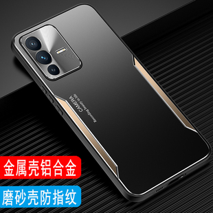 S12Pro外壳保护套s12Por镜头圈全包VIO12刀锋战士软边硅胶壳防摔壳 磨砂壳VIVO 适用于vivo S12手机壳金属男款