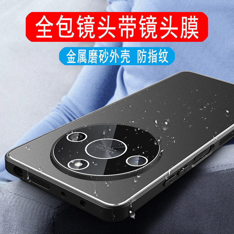 荣耀X50手机壳金属男士磨砂壳荣耀X50外壳保护套ALI-AN00高端镜头全包一体带镜片膜软边硅胶壳超薄防摔商务款