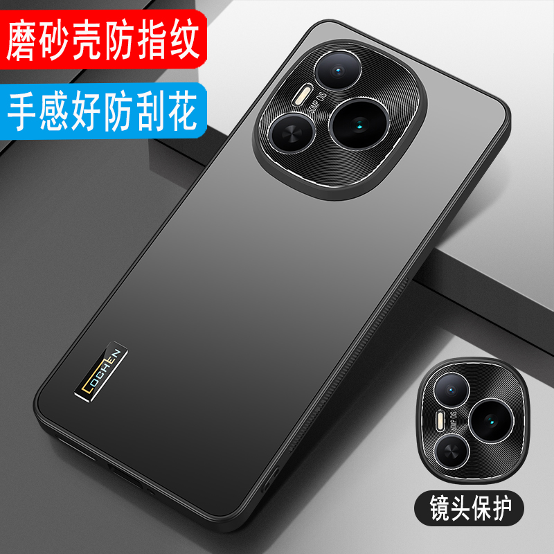 荣耀Power手机壳磨砂壳外壳防摔