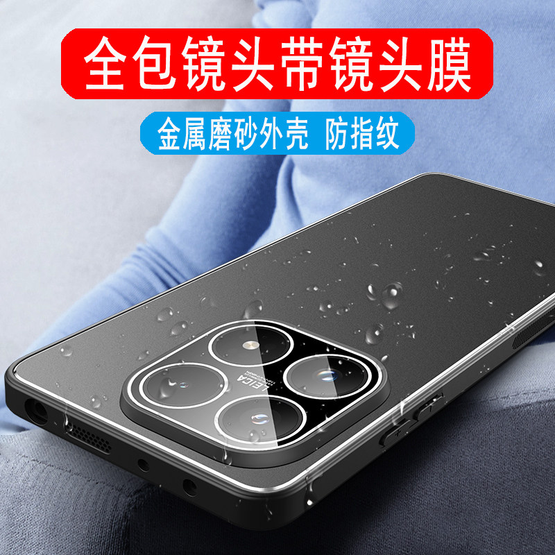 适用于小米17手机壳金属男磨砂壳小米17外壳保护套Xiaomi17高端镜头全包一体带镜片膜软边硅胶壳超薄防摔商务