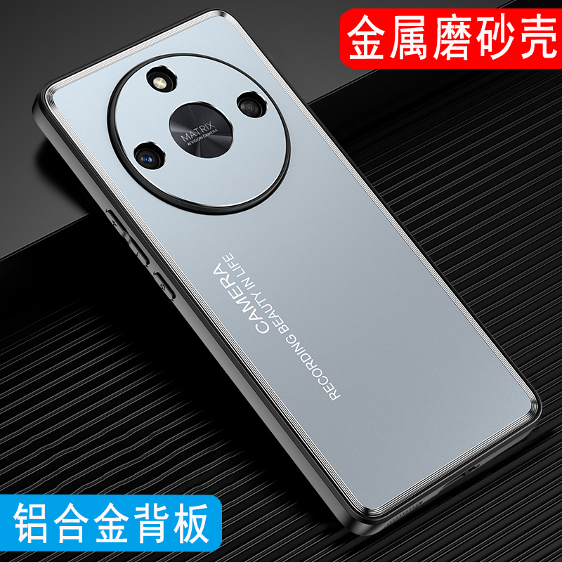 荣耀X50GT手机壳金属ALP-AN00磨砂外壳荣耀X50Pro男士高档铝合金后壳荣耀X50保护套镜头全包壳软硅胶壳商务款