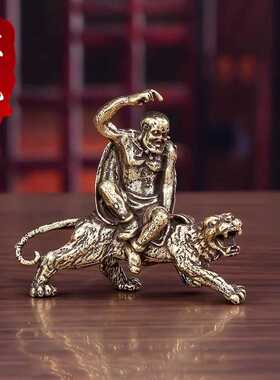 铜伏虎罗汉摆件收藏古玩桌面禅意摆设实心小铜人黄铜仿古十八罗汉