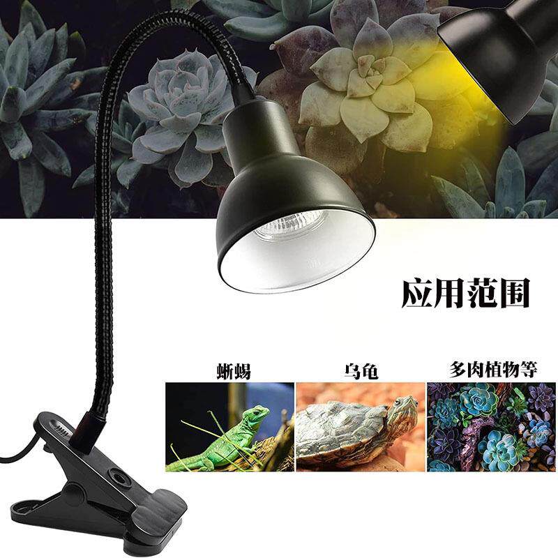 乌龟加箱热过冬器具宠物热恒温发灯泡取黑管平底暖晒被太阳烤背灯