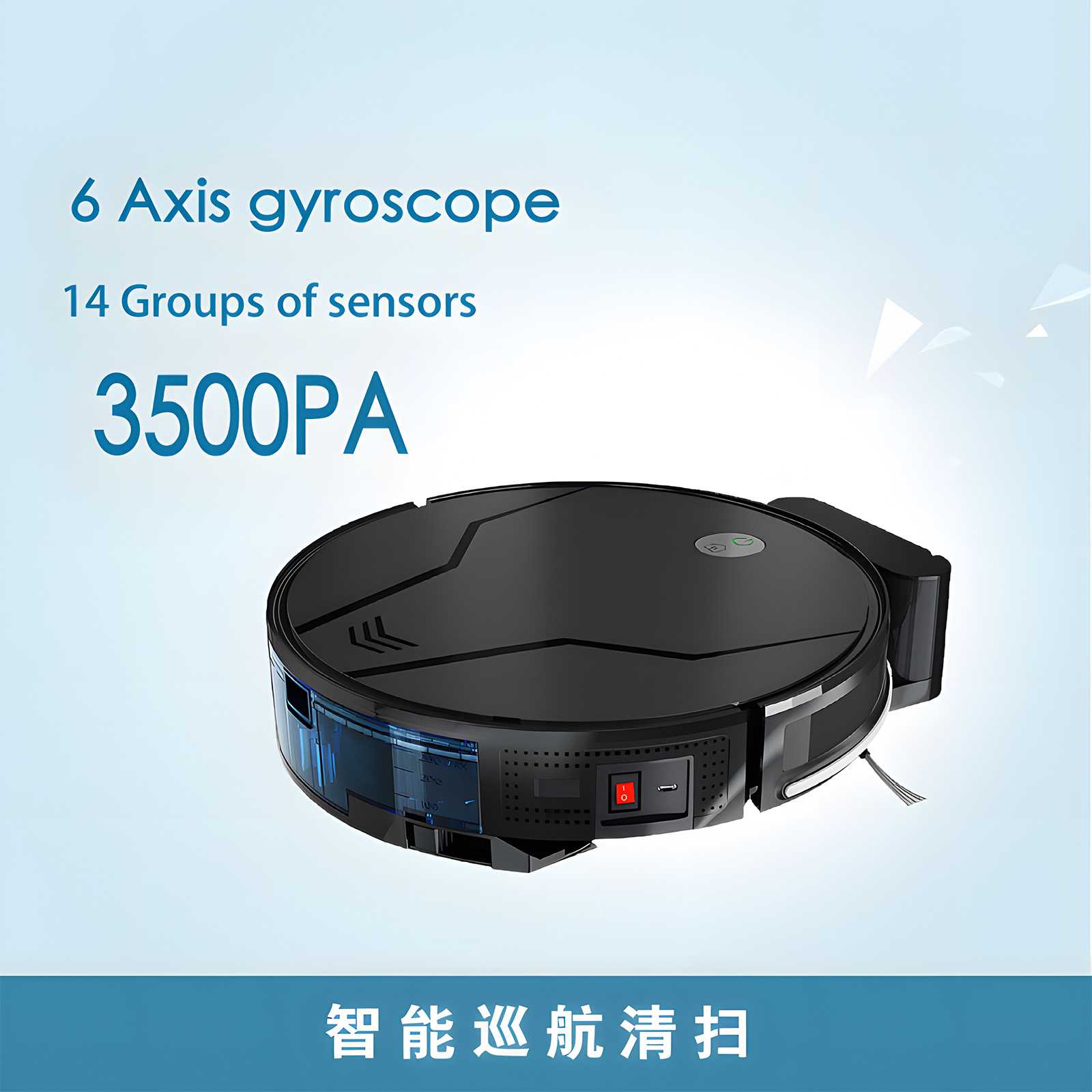 跨境扫地机器人家用电器自动充电扫吸拖一体智能吸尘器110v小家电