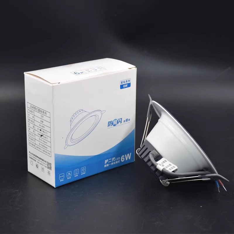 dx筒灯led白光天花射灯过灯灯走廊3灯灯孔6W客厅道吊顶桶寸,家装灯饰光源,明装筒灯,淘宝优惠券,粉丝福利购,淘宝优惠卷