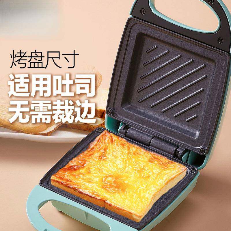 三明治轻食早餐机器多功能家用神器华夫吐司面包机包邮工厂直销