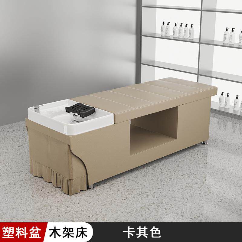 美发店专用洗头床包邮泰式洗头盆自带热水器一体理发店发廊专用床