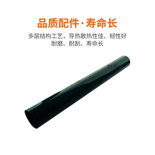适用京M135d n M2040 M2735定影下辊M2瓷6352加热粉多多膜P2235dn
