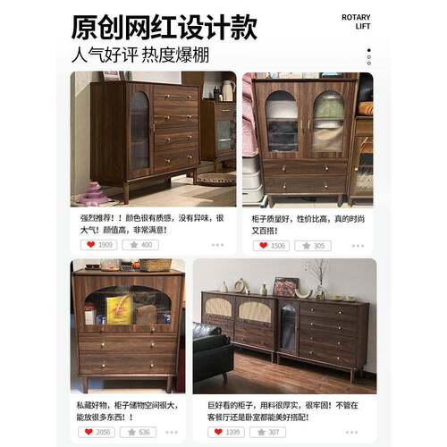 客厅收纳腿313藤柜柜小立柜复古编实木置物斗柜卧室靠墙储物柜抽