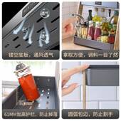 太空铝厨房置物架调味罐收纳架台面款 油盐酱醋厨房双层调料架子